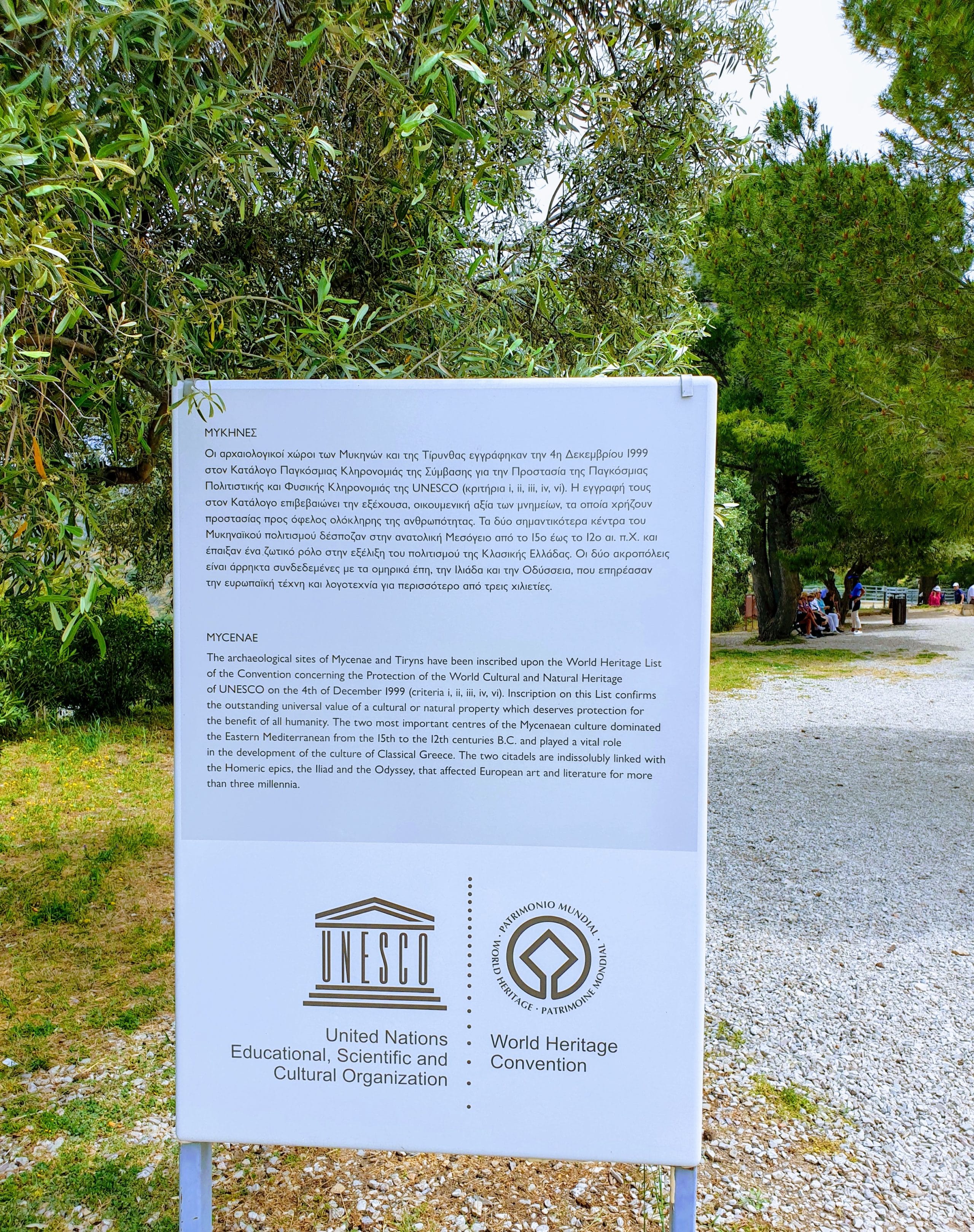 20190520_122138 – Copy – Copy